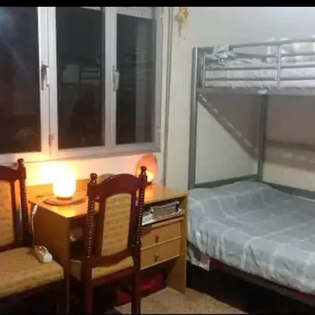 Casa Rural A Las Afueras De *